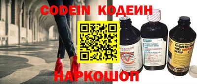 кокаин VHQ Можга