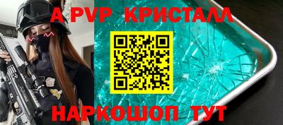 кокаин VHQ Можга