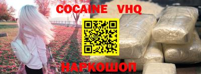 бутират Моздок