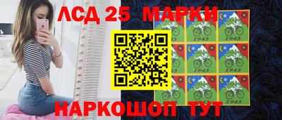 бутират Моздок
