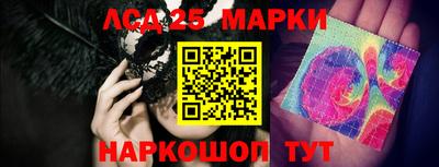 бутират Моздок