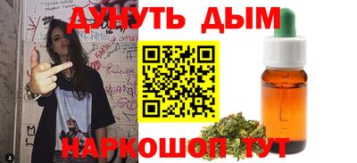 кокаин VHQ Можга