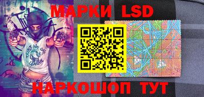 марихуана Можайск