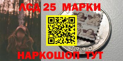 кокаин VHQ Можга