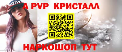 бутират Моздок