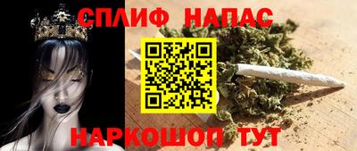 кокаин VHQ Можга