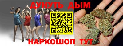 кокаин VHQ Можга