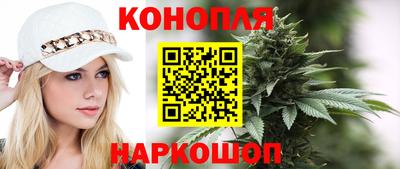 кокаин VHQ Можга