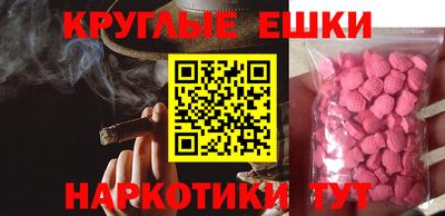кокаин VHQ Можга
