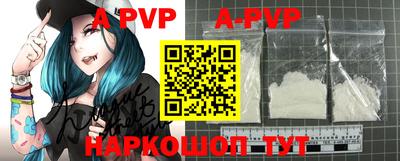 кокаин VHQ Можга