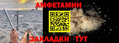 кокаин VHQ Можга